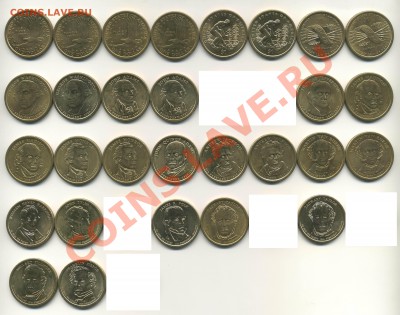 Обменник name.less (Новосибирск) - 02_USA_front_c