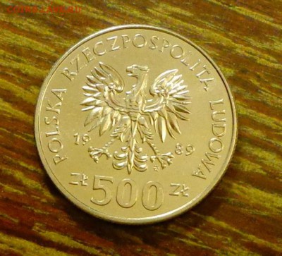 ПОЛЬША - 50 ЛЕТ ПОЛЬСКОЙ КАМПАНИИ ВЕРМАХТА до 29.10, 22.00 - Польша 500 зл 50 годовщина Польской Кампании Вермахта_1