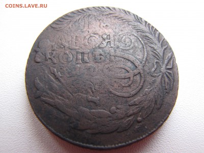 5 копеек 1763 спм перечекан с барабанов - IMG_0026-min.JPG