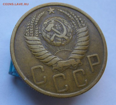 5 копеек 1950   с 200 руб   до   25.10 в 22-00 - P1040294.JPG