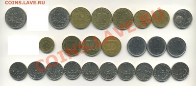 Обменник name.less (Новосибирск) - 04_Misc_front_c