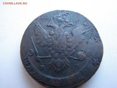 5 копеек 1764 года ММ перечекан с барабанов - IMG_0009-min.JPG
