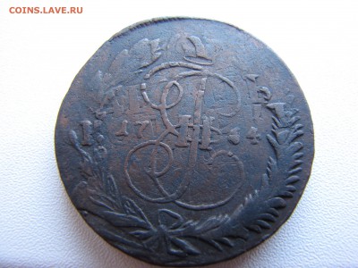 5 копеек 1764 года ММ перечекан с барабанов - IMG_0008-min.JPG