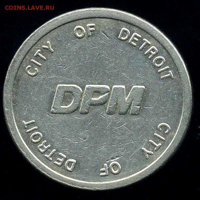 Транспортный жетон.Детройт.Канада - dpm1