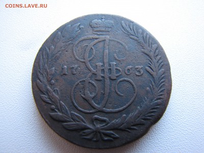 5 копеек 1763 года ММ - IMG_0011-min.JPG