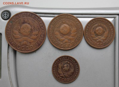1,2,3,5 копеек 1924 год. - IMG_9673.JPG