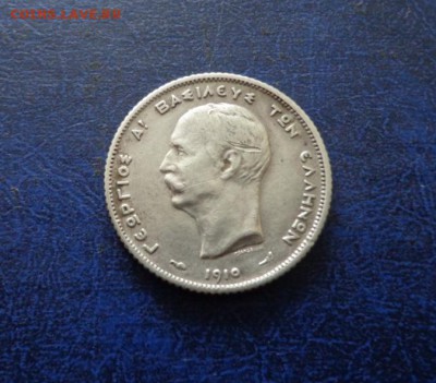 Греция 1 драхма 1910 Оценка . Спрос. - DSC01266.JPG