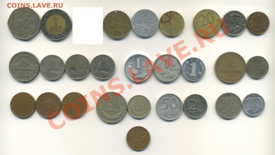 Обменник name.less (Новосибирск) - 05_Misc_front_c