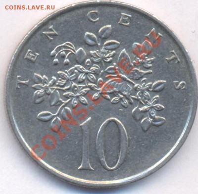 Ямайка 10 центов.1984 г. До 16.03.11 г. 20-00 МСК. - Ямайка 84.1