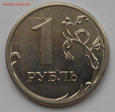 2р.1997г. и 1р2014г. брак - DSCN3651.JPG