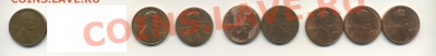 Обменник name.less (Новосибирск) - 08_USA_front_c