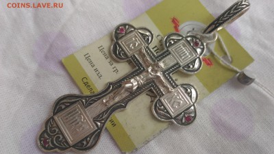 Большой нательный крест,серебро,корунды,новый  до 26.10 - P_20160810_201227
