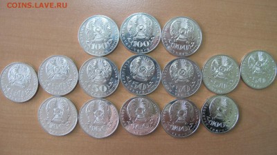 Распродажа монет Казахстана: Ергали, Жумабаев, Жангельдин - IMG_7108.JPG
