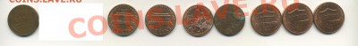 Обменник name.less (Новосибирск) - 08_USA_back_c