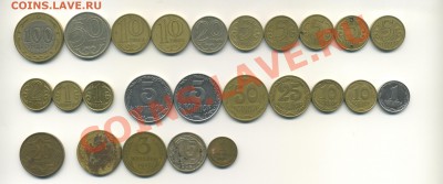 Обменник name.less (Новосибирск) - 07_Ex-USSR_front_c