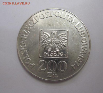 200 злотых Польша 1974 30 лет ПНР  до 25.10.17 - IMG_4243.JPG