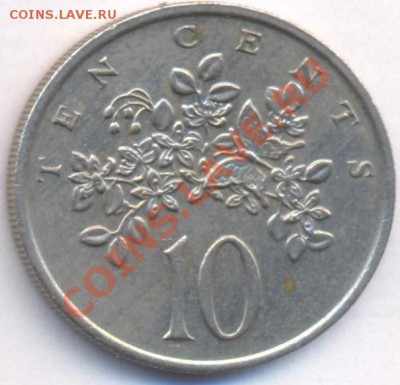 Ямайка 10 центов.1975 г. До 16.03.11 г. 20-00 МСК. - Ямайка 75.1