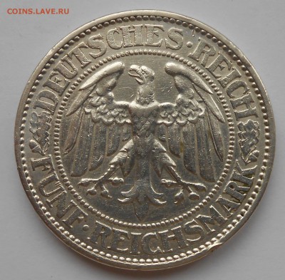5 марок дуб 1932г. - DSCN3657.JPG