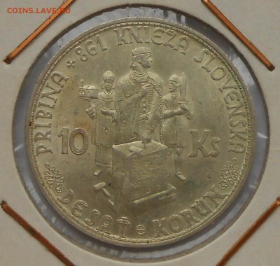 10 корун 1944г. - DSCN3667.JPG