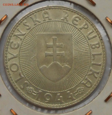 10 корун 1944г. - DSCN3668.JPG