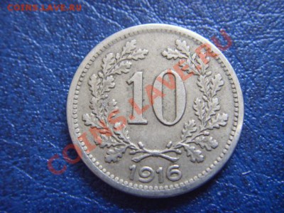Австрия 10 геллеров 1916 Год-Тип до 15.03 в 21.00 М - LPIC7184.JPG