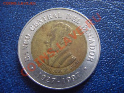 Эквадор 100 сукре 1997 Биметал до 15.03 в 21.00 М - LPIC7197.JPG