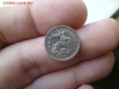 1 копейка 2007 М.Обсуждение - 6