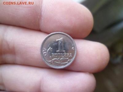 1 копейка 2007 М.Обсуждение - 3