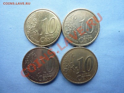 С РУБЛЯ 10 ЕВРОЦЕНТОВ - 4 шт. до 18.03.11 в 22-00 - MEMO0014.JPG