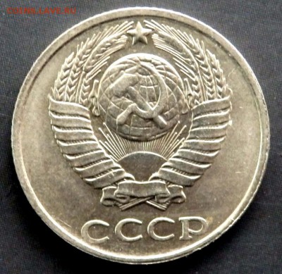б №2 до 25.08.2017 22-00 - PA232344.JPG