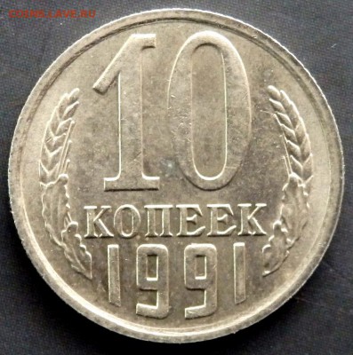 б №2 до 25.08.2017 22-00 - PA232343.JPG