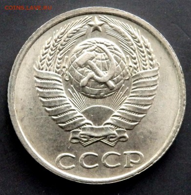 б №3 до 25.08.2017 22-00 - PA232342.JPG