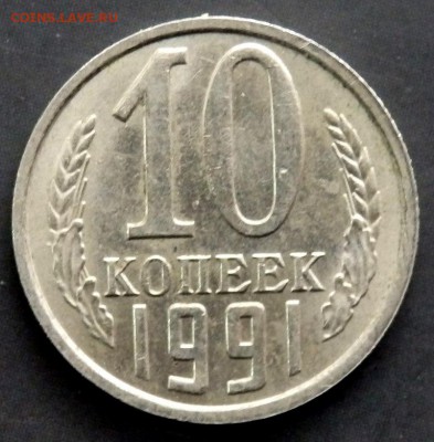 б №3 до 25.08.2017 22-00 - PA232341.JPG