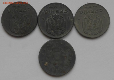 50пара 1942-45г.4шт. - DSCN3664.JPG