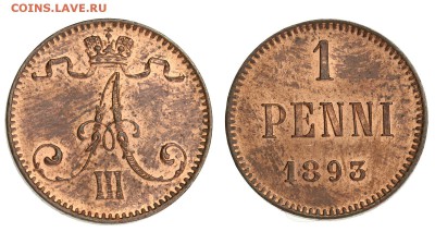 Финны, 1 пенни 1883`88`92`93. - 1893