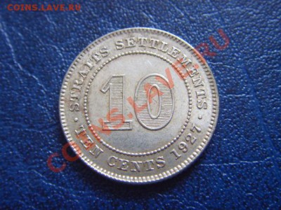 Стрейтс Сеттелмент 10 центов 1927 серебро до 15.03 в 21.00 М - LPIC7164.JPG