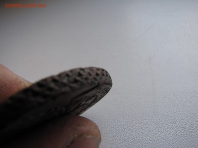 5 копеек 1796 года ЕМ - IMG_0028-min.JPG