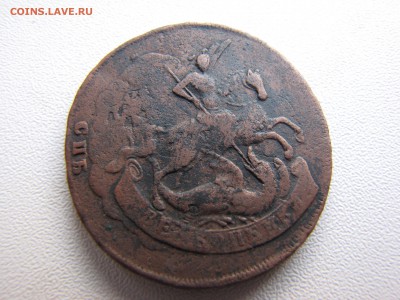 2 копейки 1758 года перечекан с облачной копейки СПБ - IMG_0041-min.JPG