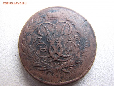 2 копейки 1758 года перечекан с облачной копейки СПБ - IMG_0040-min.JPG