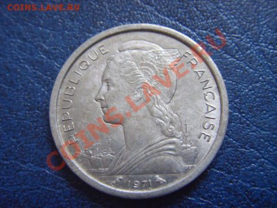 Реюньон 1 франк 1971 до 15.03 в 21.00 М - LPIC7172.JPG
