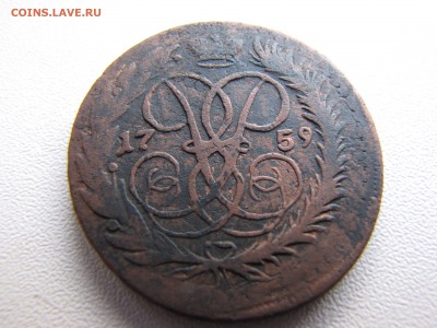 2 копейки 1759 года перечекан с облачной копейки ММД - IMG_0043-min.JPG