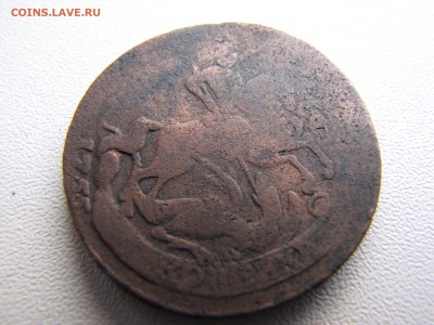 2 копейки 1758 года с годом на реверсе 1755 год - IMG_0050-min.JPG