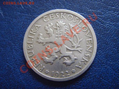 Чехословакия 1 крона 1922 до 15.03 в 21.00 М - LPIC7218.JPG