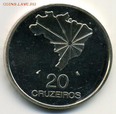 20 крузейро 1972 года Бразилия - до 26.10 - 20 крузейро 1972().JPEG