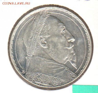 2 кроны 1932 года Швеция - до 26.10 - 2 кроны 1932