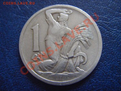 Чехословакия 1 крона 1922 до 15.03 в 21.00 М - LPIC7217.JPG