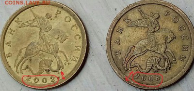 10 копеек 2002 СП. Оценка - rRPR51DN5IQ