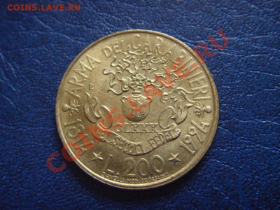 Италия 200 лир 1994 Карабинеры до 15.03 в 21.00 М - LPIC7271.JPG
