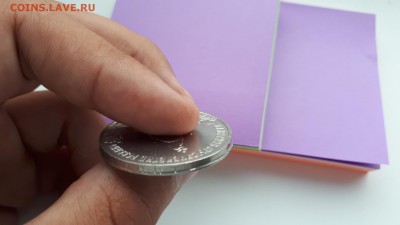 Памятник Тысячелетие России 5руб СССР 1988 редкий брак - 1 (20)