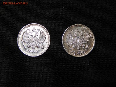 Билоны 10 копеек 2 шт. с 200 руб. До 25.10 22:00 - DSCN3650.JPG